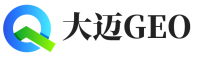海安大迈GEO
